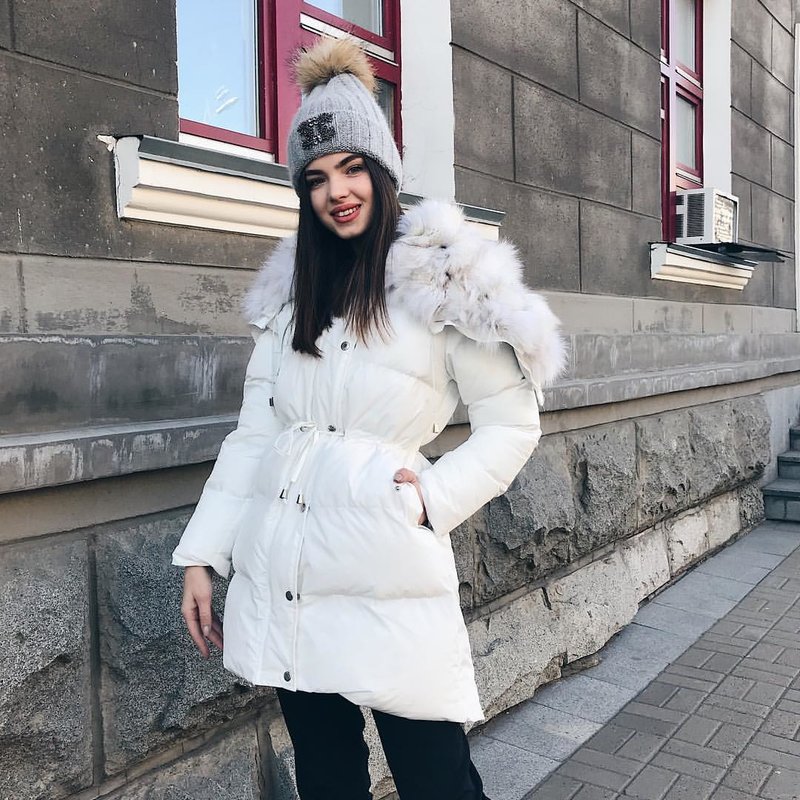 White down jacket with fur