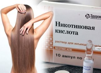 Hair masks with nicotinic acid