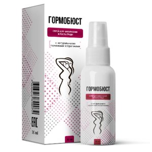 GormoBust spray