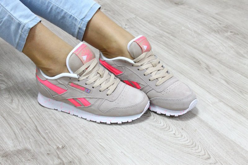 Beige Pink Stripe Sneakers