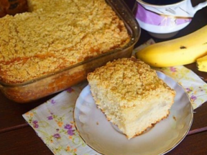 Brazilian Banana Pie