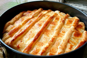 Puff pastry onion