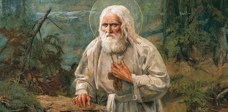 Help of St. Seraphim of Sarov in business