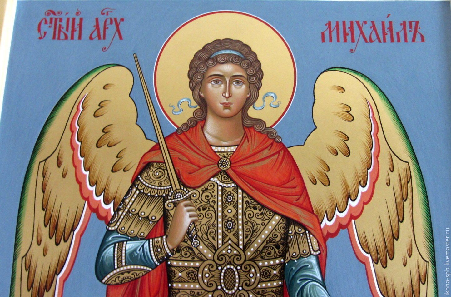 Prayer to Archangel Michael on Monday