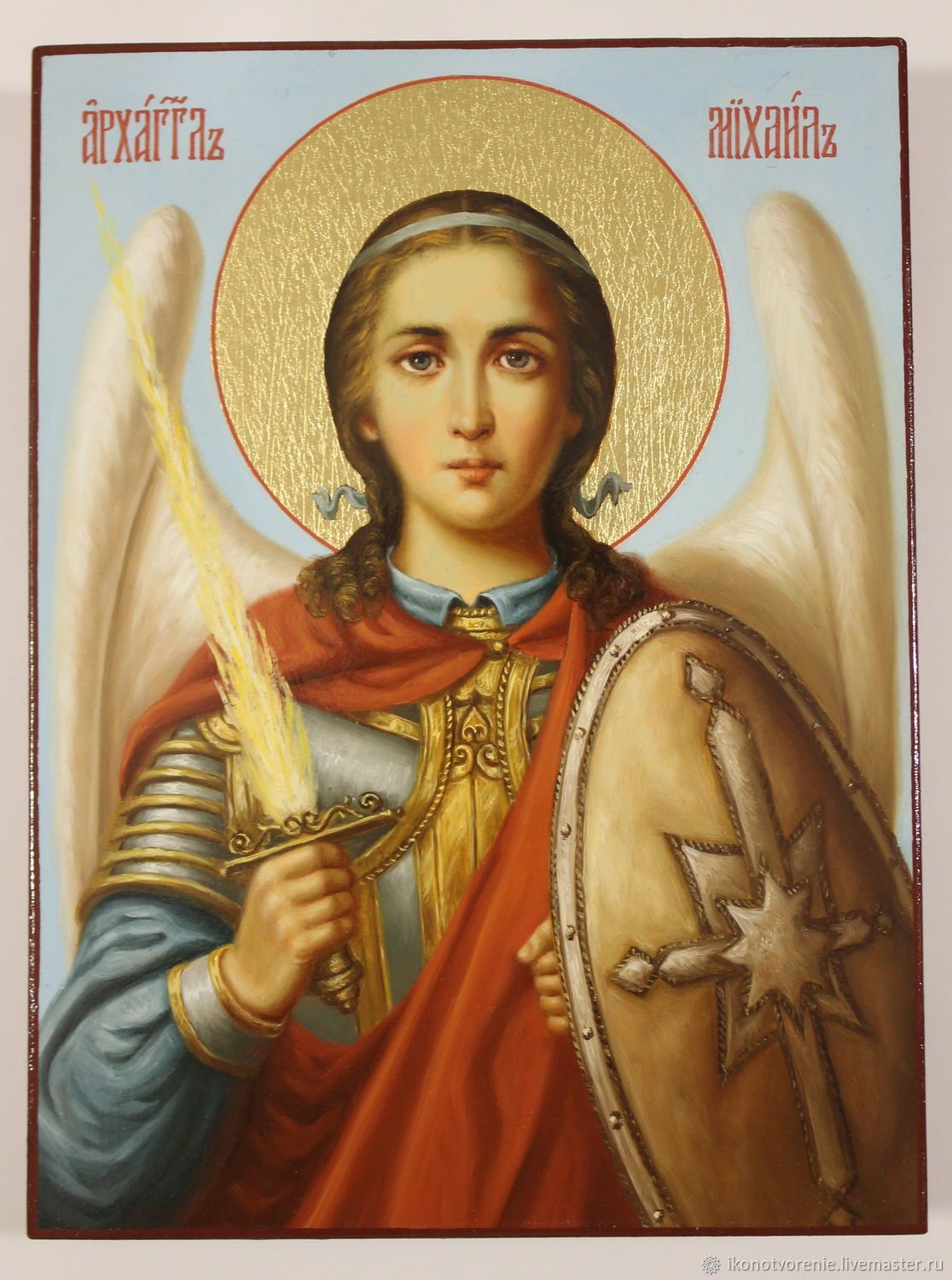 Prayer to Archangel Michael from demons and demons