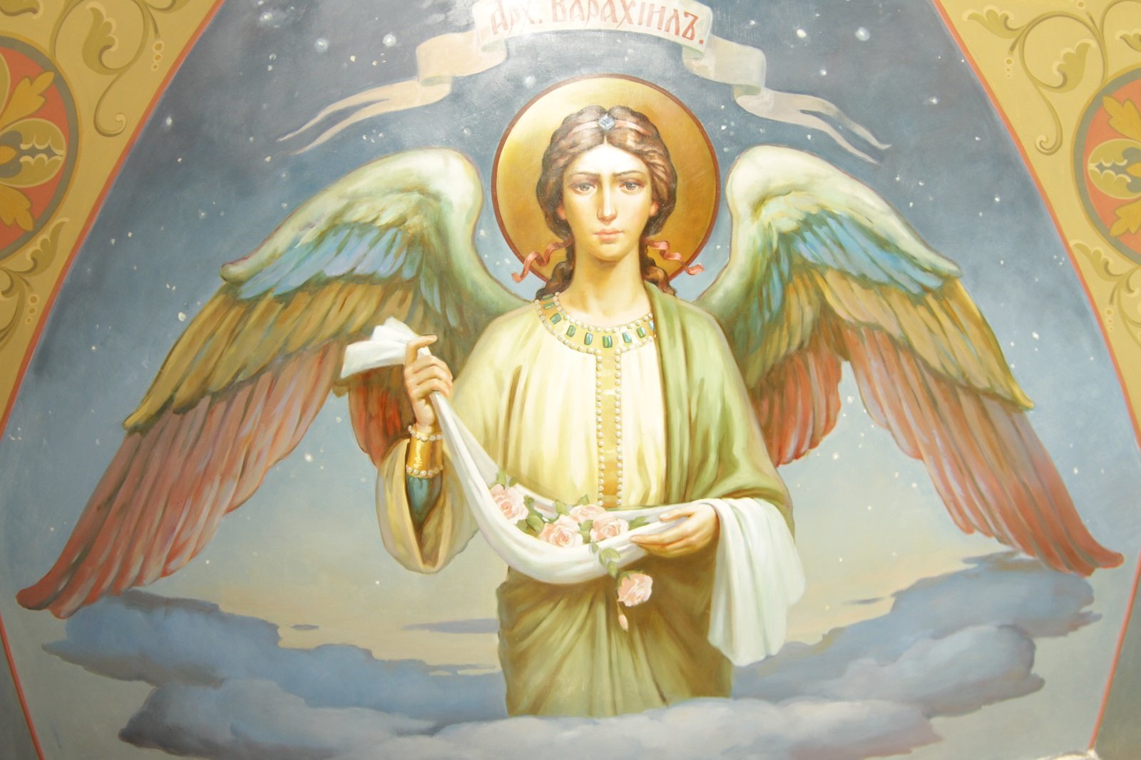 Prayer to Archangel Varahiel on Sunday