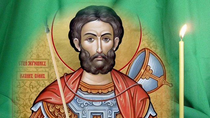 Orthodox prayers to John the Warrior