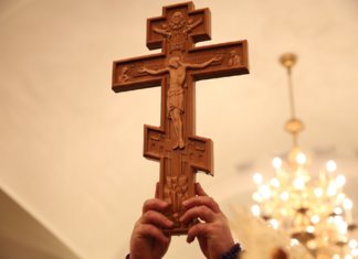 Prayer to the Life-Giving Cross