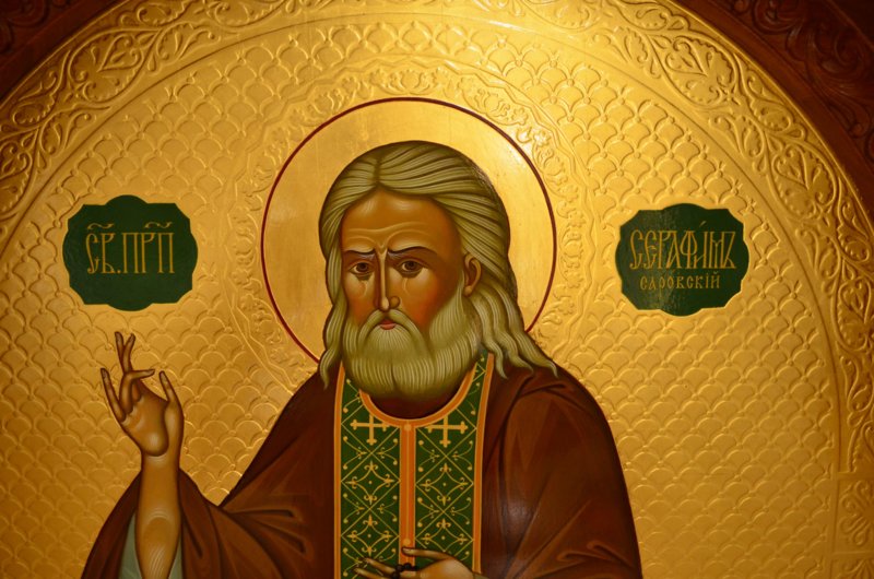 Icon of Seraphim of Sarov