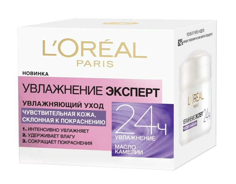 Sensitive Skin Cream Moisturizing Expert, LOréal Paris