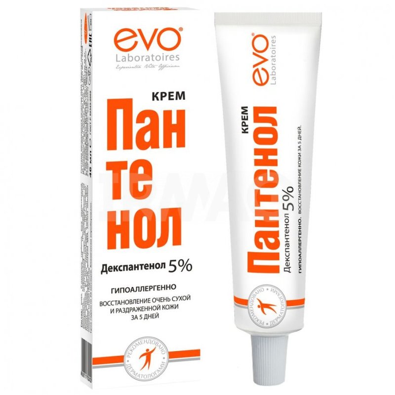 Face cream with panthenol