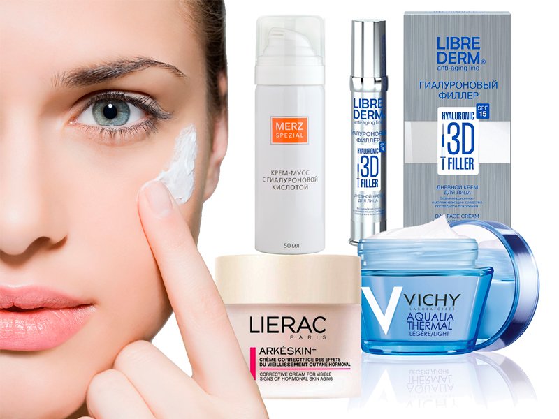 Pharmacy face creams