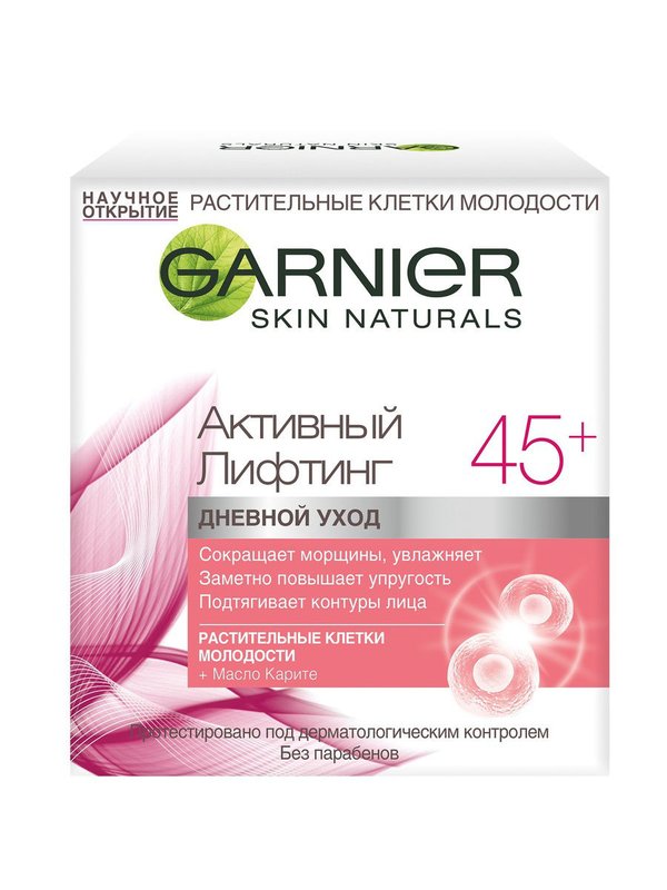 Garnier Day Cream