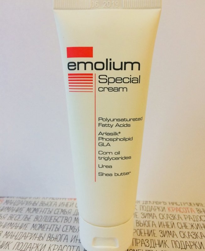 Emolium Nourishing Face Cream