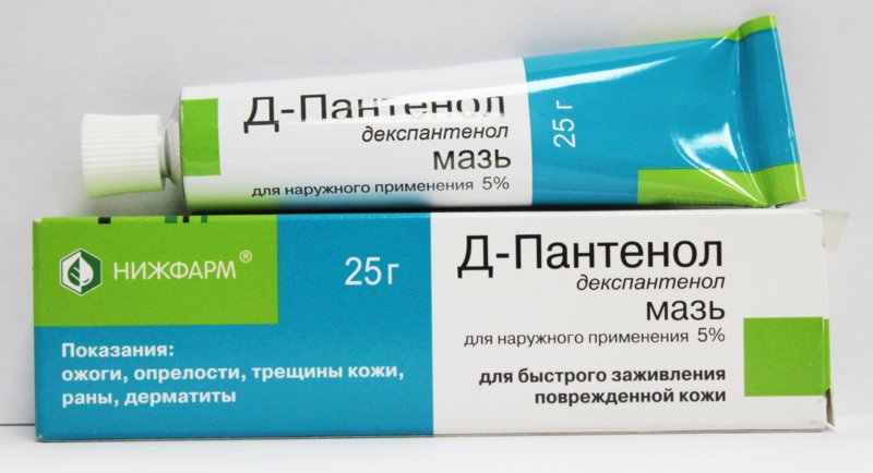 Panthenol Ointment