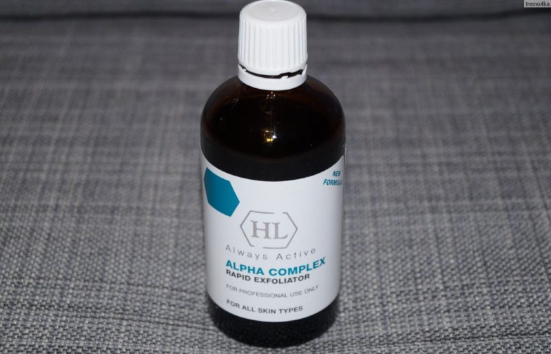 Holy Land Rapid Exfoliator Alpha Complex