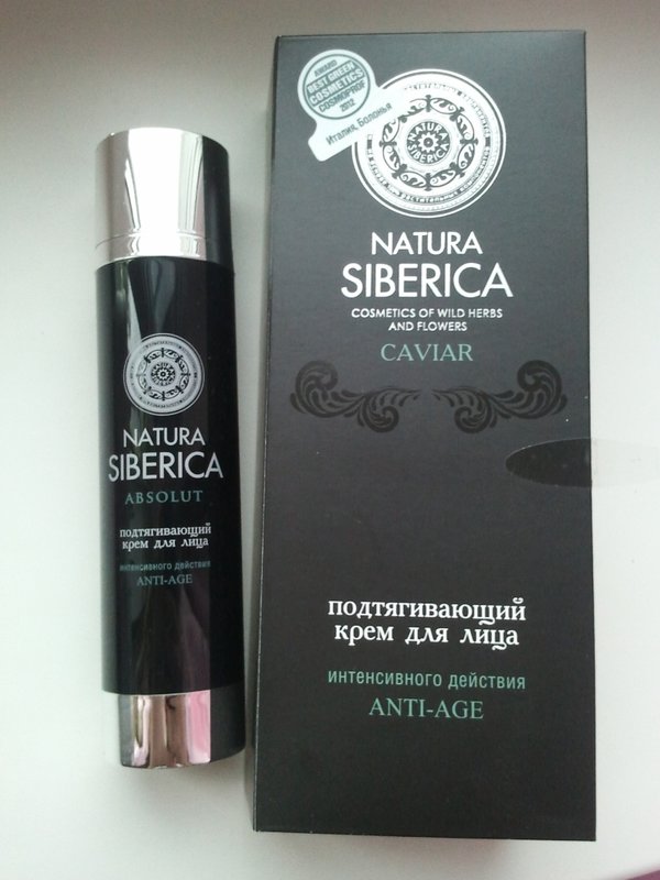 Natura Siberica Firming Face Cream