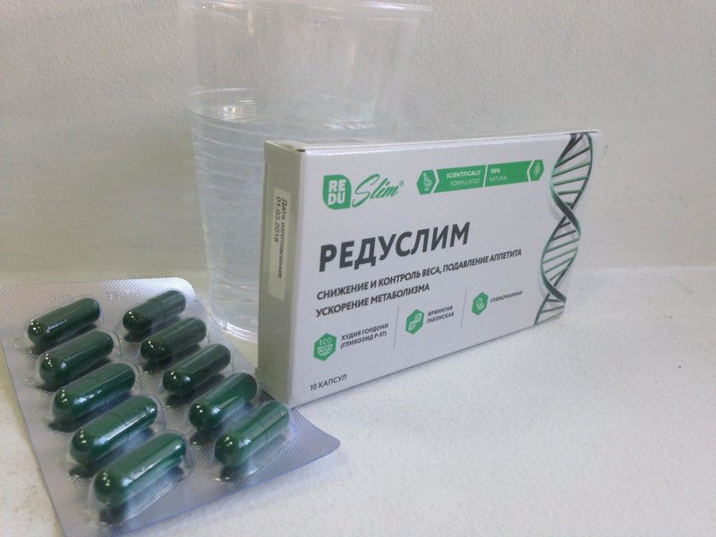 Reduslim capsules