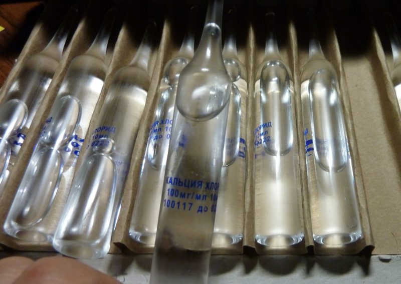 Calcium Chloride Ampoules