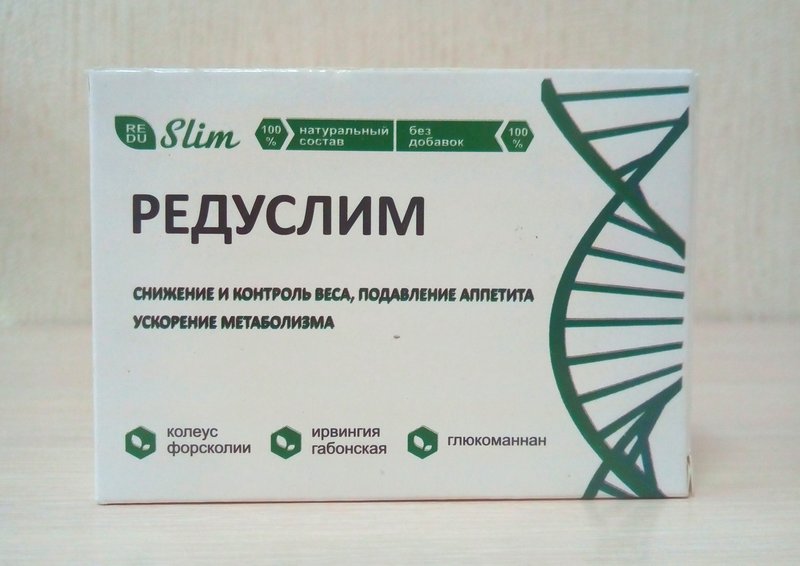 The reasons for the popularity of the drug Reduslim