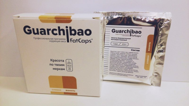 Guarchibao slimming drug