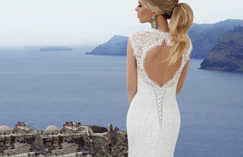 Open Back Wedding Dress