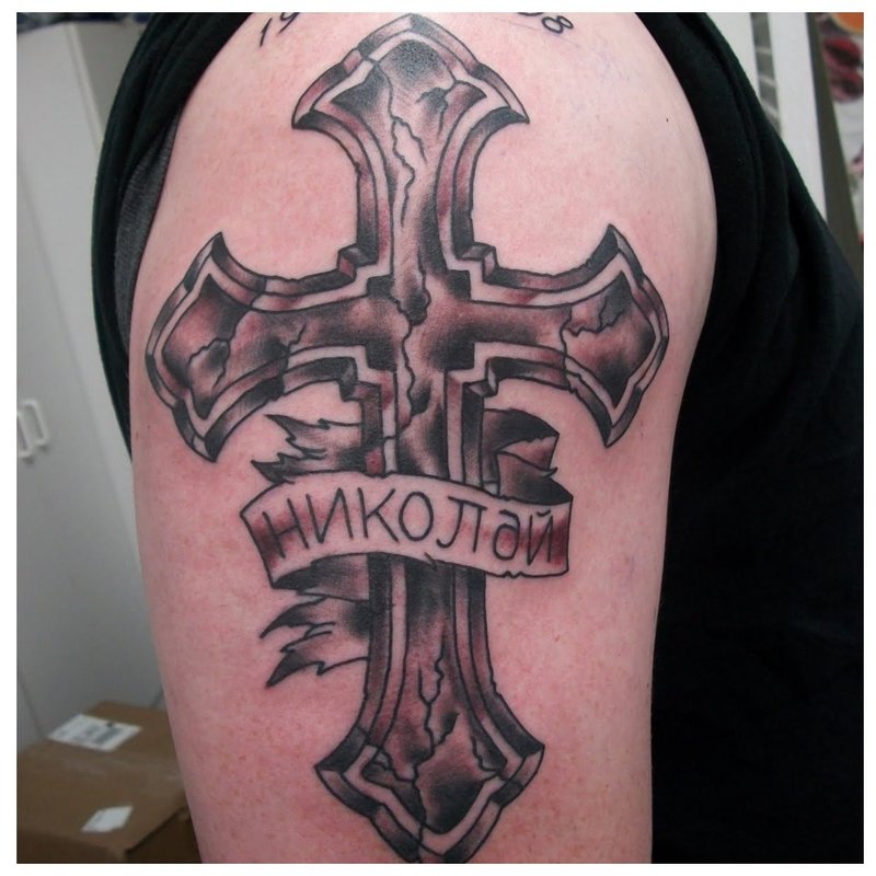 Cross tattoo inscription