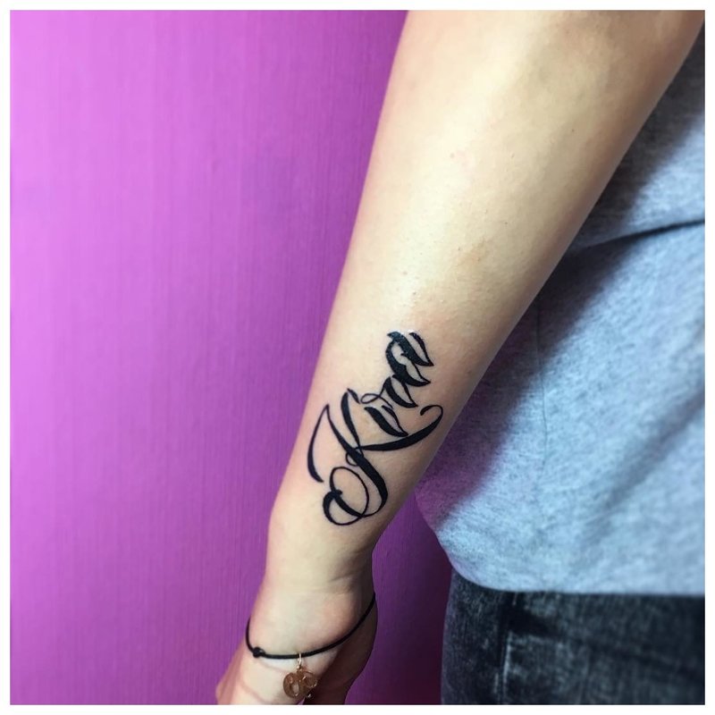 Spanish inscription tattoo